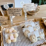 はやりのごはん - 