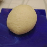 クイントカント - パン