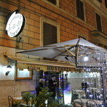 Ristorante Pizzeria Est Est Est - 明るいお店