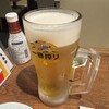 イカセンター新宿総本店
