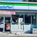 ファミリーマート - 外観写真: