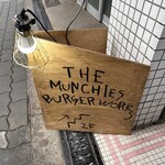 ザ マンチーズ バーガーワークス - 外観