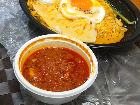 SITAARA DINER Ekyuto Akabane Ten