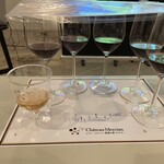 シャトー・メルシャン - 