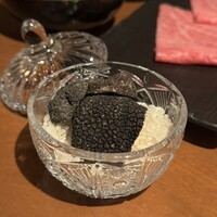 生粋 - 