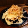 大阪 居酒屋 ぺこちゃん - 