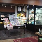 菓子工房 ルーヴ - 