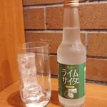 ジャパニーズ スパイス カリー ワッカ - 