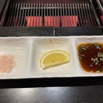 ヘルシー焼肉八六 - 