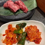 ヘルシー焼肉八六 - 