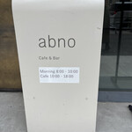 abno - 