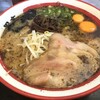 熊本ラーメン 黒亭 本店