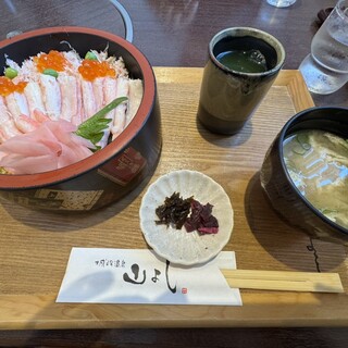 お食事処 山よし_1