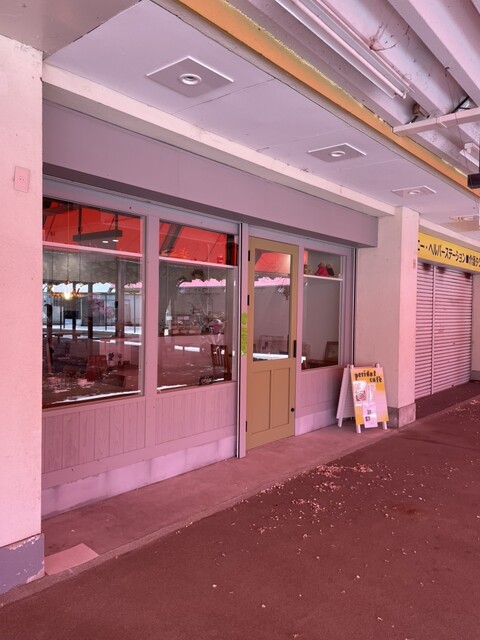 peridot cafe photo 4