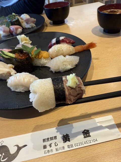 黄金寿司 - 石巻市その他（寿司）の写真