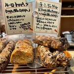 パリアッシュ - 