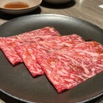 焼肉うしごろ - 