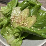 焼肉うしごろ - 