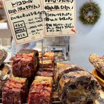 パリアッシュ - 