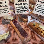 パリアッシュ - 