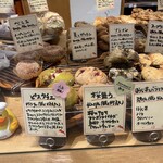 パリアッシュ - 