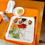 伊東園ホテル 熱海館 - 