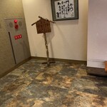 氷雪の門 - 外観④