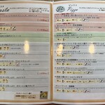 トラットリア ノラ･クチーナ - ランチメニュー