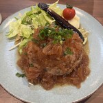 ハンバーグ大地 - 