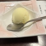 氷雪の門 - ゆずシャーベット