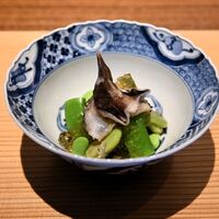 好日 - 