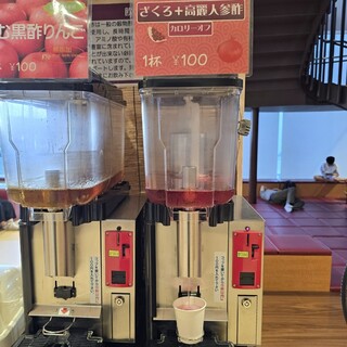 蕎麦処 あらたえ_1