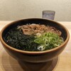 えびすやうどん 博多