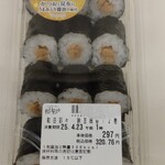 ザ・ビッグ - 料理写真: