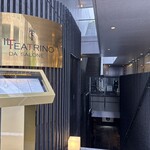 IL TEATRINO DA SALONE - 