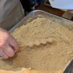 吉備子屋 - 黄粉を塗される」