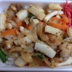 ほっかほっか亭 - ほっかほっか亭【期間限定】海鮮丼