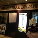 雑居ビルの６階にあります