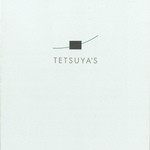 TETSUYA'S RESTAURANT - 