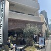 Truffle BAKERY 大阪本店