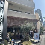 Truffle BAKERY 大阪本店 - 