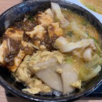 CHINESE DINING 瑞 - 〆の三色丼