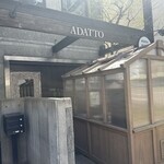 アダット マルヤマ - 