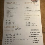 アダット マルヤマ - 