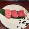加藤牛肉店 - 