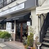 Patisserie Keinoshin - 