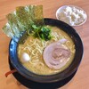 横浜家系ラーメン 木村家 本店