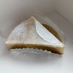 Patisserie Keinoshin - 