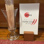 創作和食 ゲァネエッセン - 