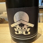 まごめ酒肴 神徳 - 